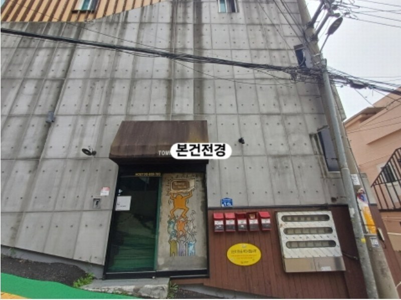 2024타경2884 부산광역시 사하구 하단동 509-26 근린주택 경매 이미지