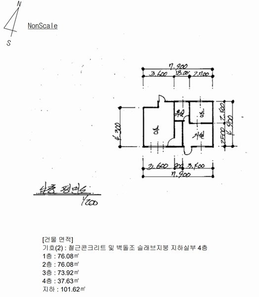 2024타경2884 부산광역시 사하구 하단동 509-26 근린주택 경매 이미지