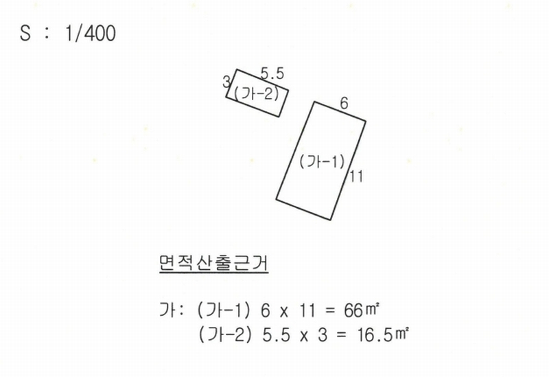 2024타경3788 경상북도 포항시 남구 대송면 송동리 745-1 주택 경매 이미지