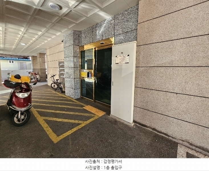 2024타경4224 경상북도 포항시 남구 중앙로122번길 5-3, 성보파크2차 5층 503호 아파트[공급23평형] 경매 이미지