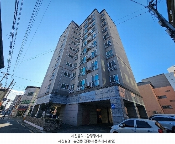 2024타경4224 경상북도 포항시 남구 중앙로122번길 5-3, 성보파크2차 5층 503호 아파트[공급23평형] 경매 이미지