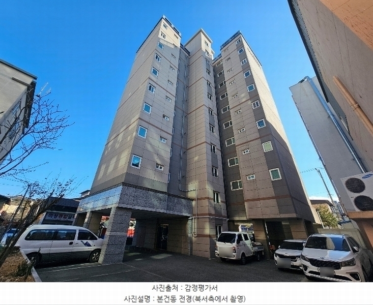 2024타경4224 경상북도 포항시 남구 중앙로122번길 5-3, 성보파크2차 5층 503호 아파트[공급23평형] 경매 이미지