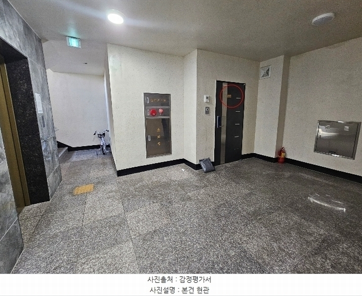 2024타경4224 경상북도 포항시 남구 중앙로122번길 5-3, 성보파크2차 5층 503호 아파트[공급23평형] 경매 이미지