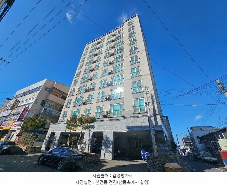 2024타경4224 경상북도 포항시 남구 중앙로122번길 5-3, 성보파크2차 5층 503호 아파트[공급23평형] 경매 이미지
