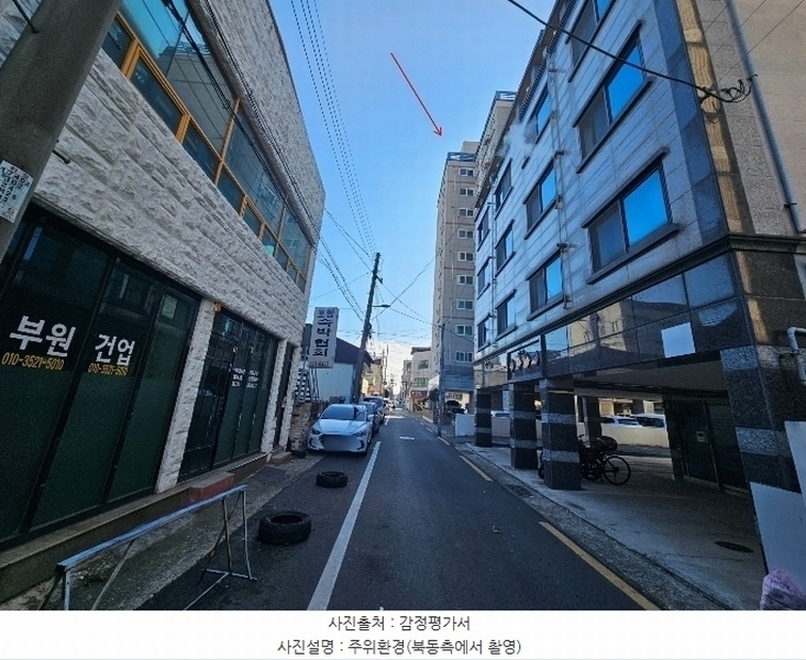 2024타경4224 경상북도 포항시 남구 중앙로122번길 5-3, 성보파크2차 5층 503호 아파트[공급23평형] 경매 이미지