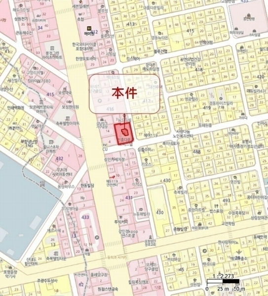 2024타경4224 경상북도 포항시 남구 중앙로122번길 5-3, 성보파크2차 5층 503호 아파트[공급23평형] 경매 이미지