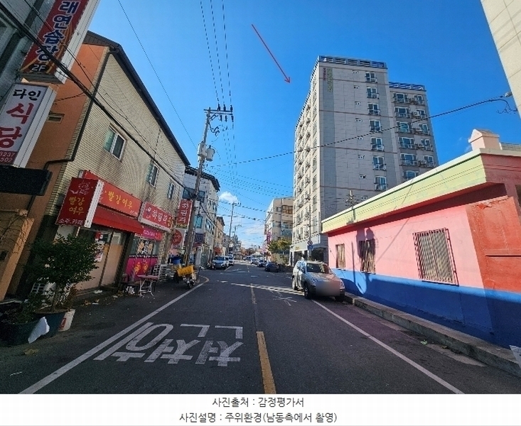 2024타경4224 경상북도 포항시 남구 중앙로122번길 5-3, 성보파크2차 5층 503호 아파트[공급23평형] 경매 이미지
