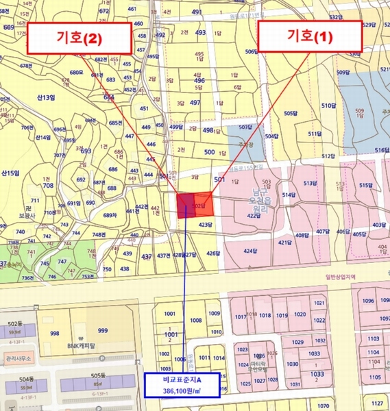 2024타경4484 경상북도 포항시 남구 오천읍 원리 1535-17 대지 경매 이미지