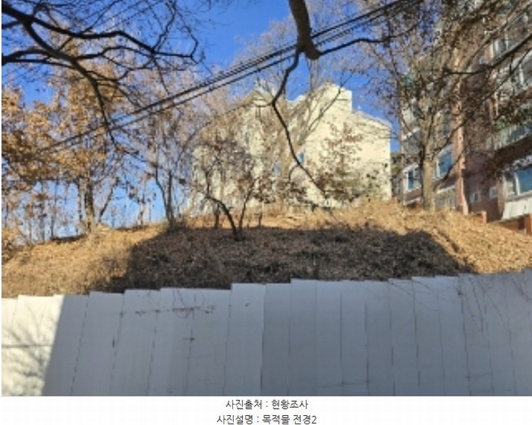 2024타경150413 서울특별시 강서구 화곡동 42-36 대지 경매 이미지