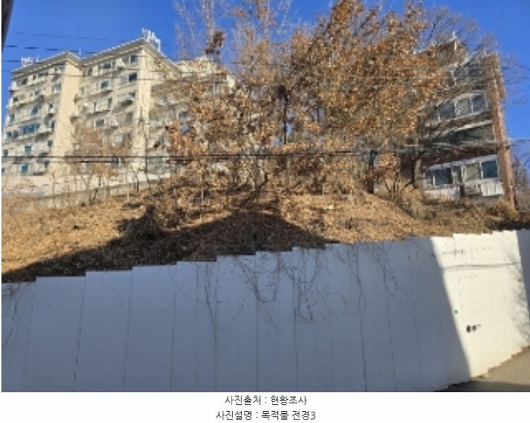 2024타경150413 서울특별시 강서구 화곡동 42-36 대지 경매 이미지