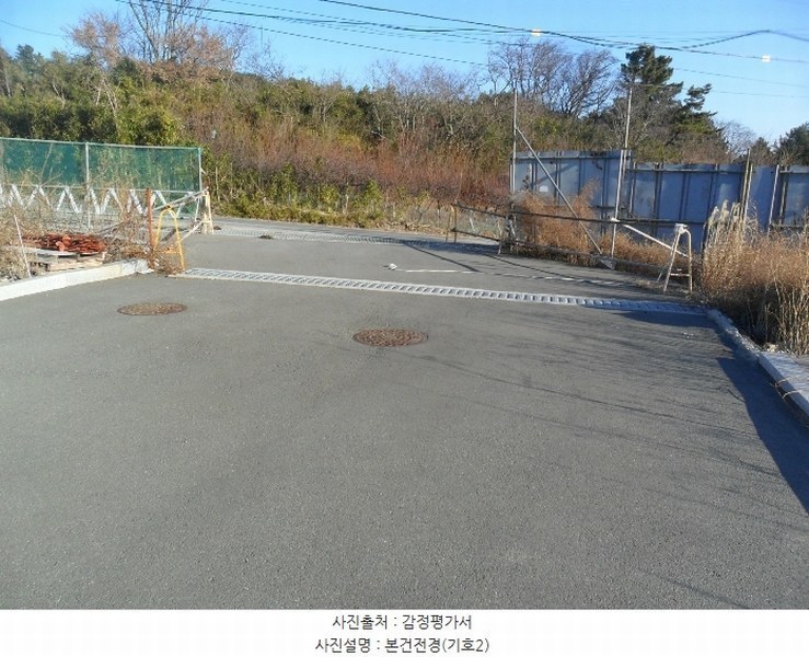 2024타경4712 경상북도 포항시 북구 흥해읍 우목리 132-13 대지 경매 이미지