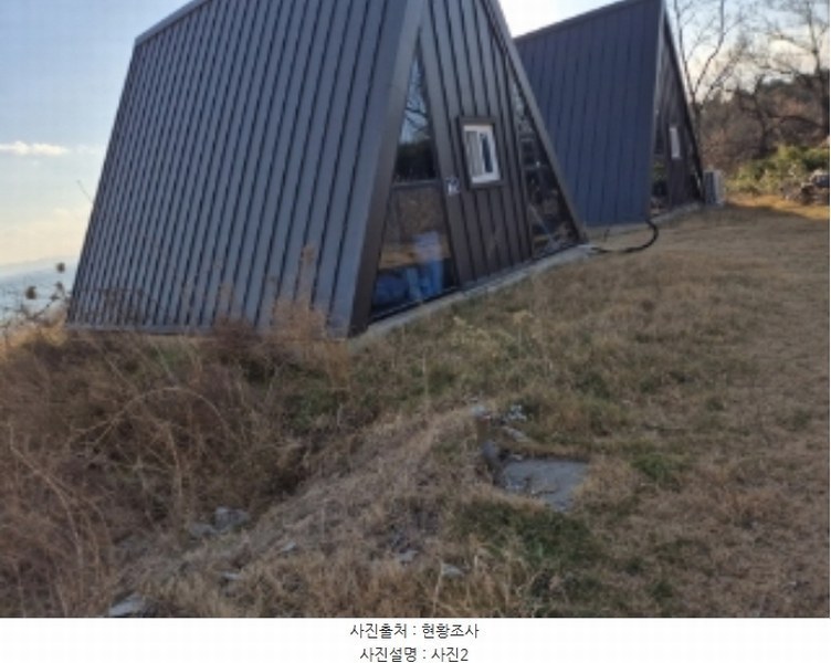 2024타경4712 경상북도 포항시 북구 흥해읍 우목리 132-13 대지 경매 이미지