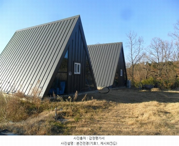 2024타경4712 경상북도 포항시 북구 흥해읍 우목리 132-13 대지 경매 이미지