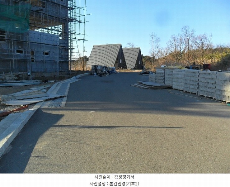 2024타경4712 경상북도 포항시 북구 흥해읍 우목리 132-13 대지 경매 이미지