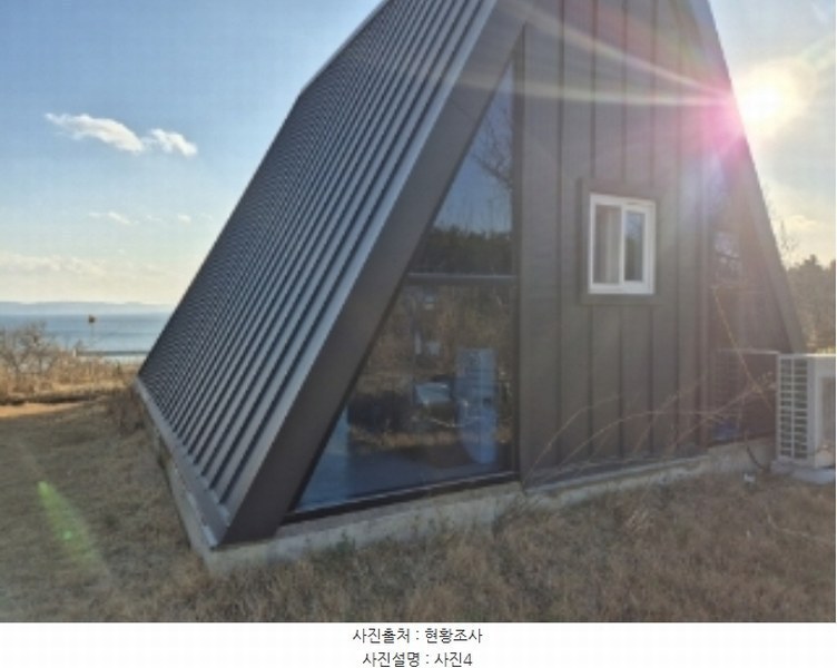 2024타경4712 경상북도 포항시 북구 흥해읍 우목리 132-13 대지 경매 이미지