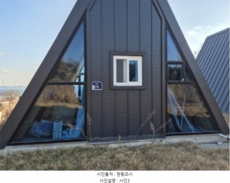 2024타경4712 경상북도 포항시 북구 흥해읍 우목리 132-13 대지 경매 이미지