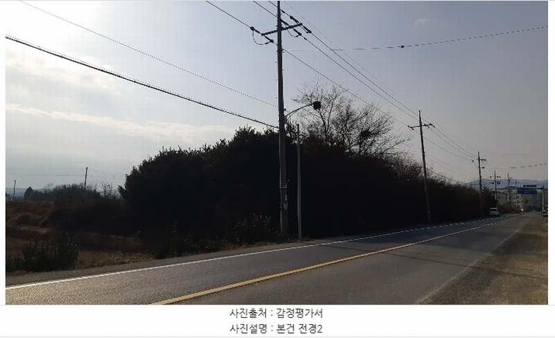 2024타경4736 경상북도 포항시 북구 청하면 필화리 590 농지 경매 이미지
