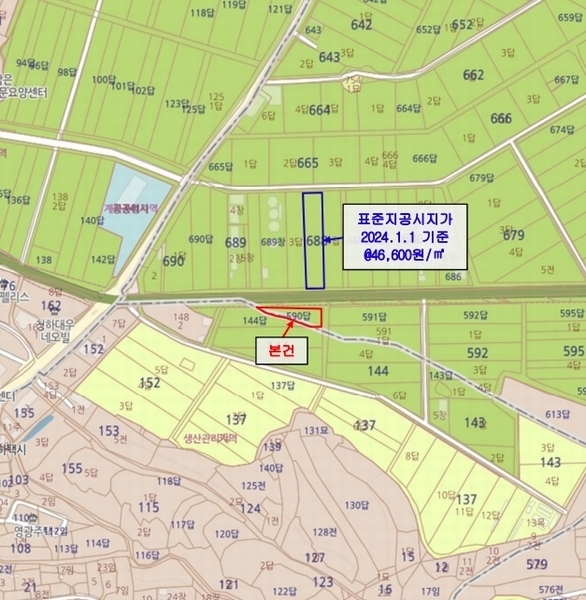 2024타경4736 경상북도 포항시 북구 청하면 필화리 590 농지 경매 이미지