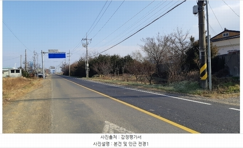 2024타경4736 경상북도 포항시 북구 청하면 필화리 590 농지 경매 이미지