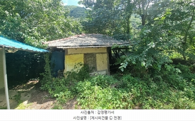 2024타경33796 경상북도 포항시 북구 죽장면 하옥리 965 대지 경매 이미지