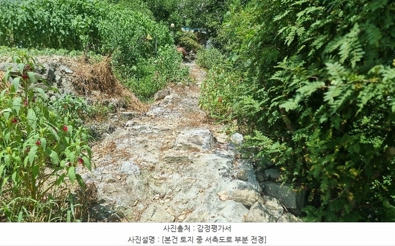 2024타경33796 경상북도 포항시 북구 죽장면 하옥리 965 대지 경매 이미지