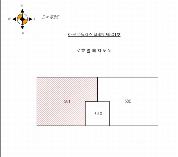 2024타경33949 경상북도 포항시 남구 오천읍 문덕로53번길 15-2경상북도 포항시 남구 오천읍 문덕로53번○○○○, 아크로폴리스 5층 501호아크로폴○○ 다세대(빌라) 경매 이미지