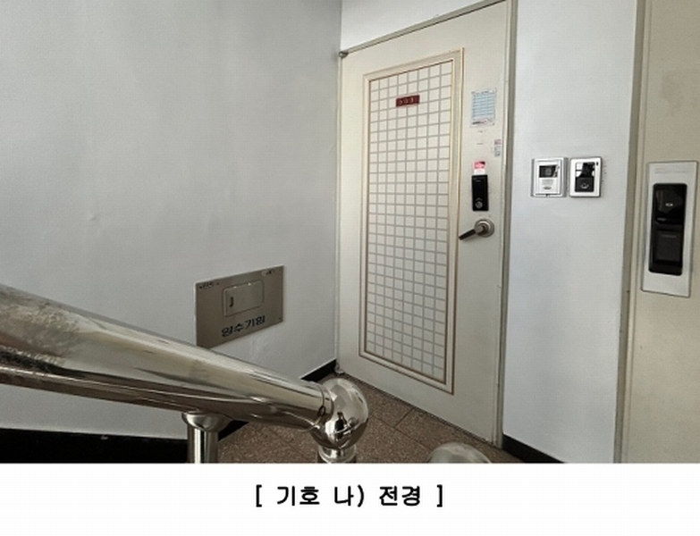 2024타경33949 경상북도 포항시 남구 오천읍 문덕로53번길 15-2경상북도 포항시 남구 오천읍 문덕로53번○○○○, 아크로폴리스 5층 501호아크로폴○○ 다세대(빌라) 경매 이미지