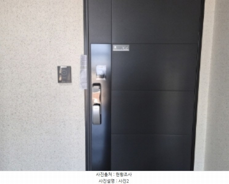 2024타경34607 경상북도 포항시 북구 중흥로241번길 42, 빌드원르헤브3차아파트 7층 706호 아파트 경매 이미지