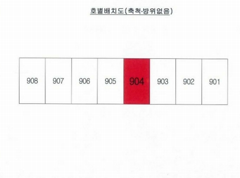 2024타경34751 경상북도 포항시 북구 중흥로241번길 42, 빌드원르헤브3차아파트 9층 904호 아파트 경매 이미지