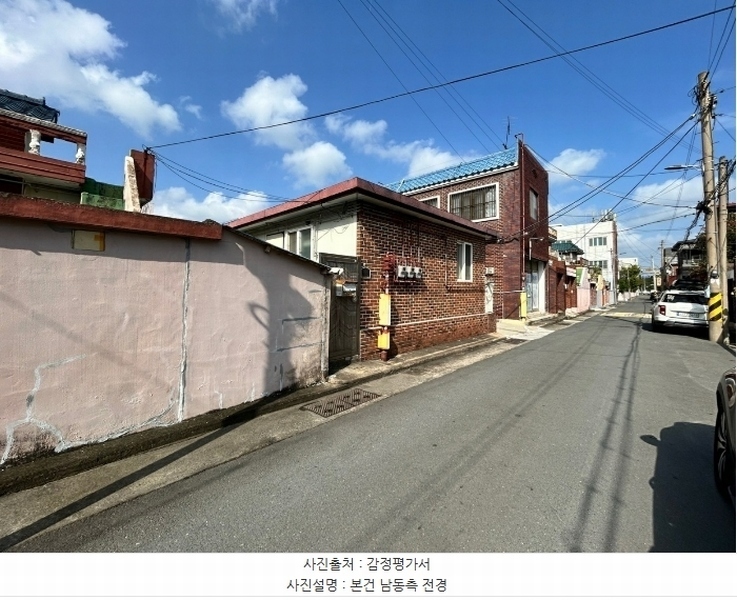 2024타경34805 경상북도 포항시 남구 송도동 461-26 대지 경매 이미지