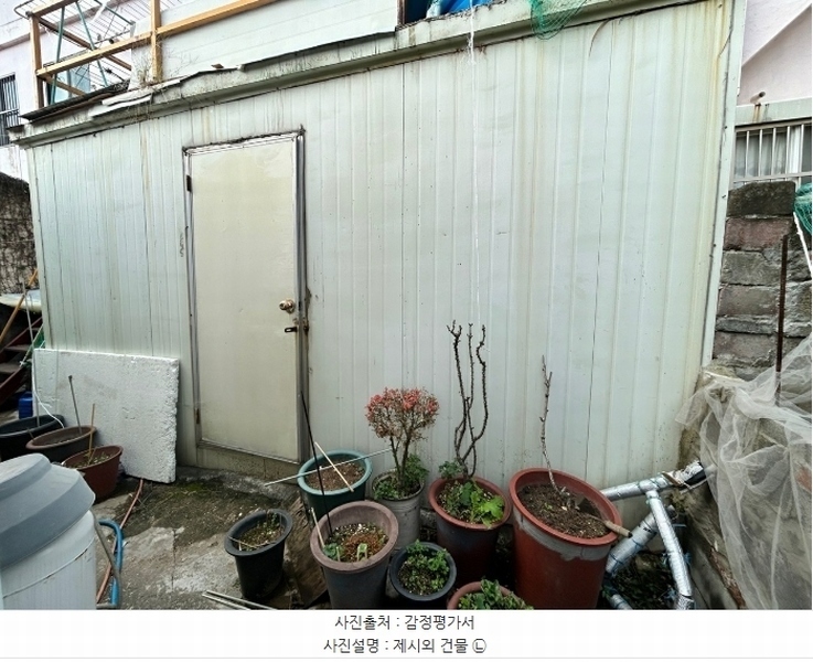 2024타경34805 경상북도 포항시 남구 송도동 461-26 대지 경매 이미지