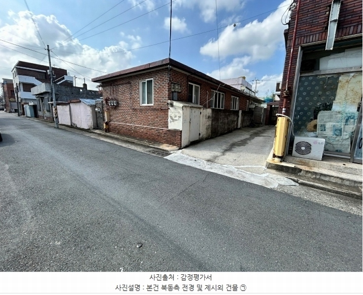2024타경34805 경상북도 포항시 남구 송도동 461-26 대지 경매 이미지