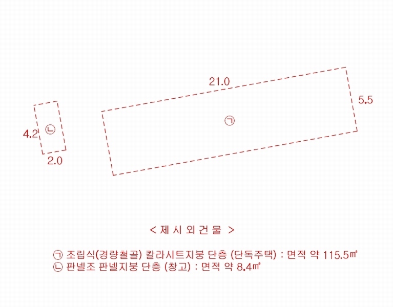 2024타경34805 경상북도 포항시 남구 송도동 461-26 대지 경매 이미지