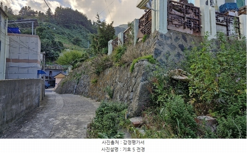 2024타경35068 경상북도 울릉군 울릉읍 저동리 78-3 농지 경매 이미지