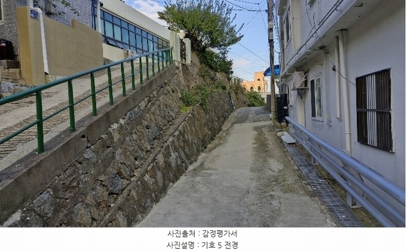 2024타경35068 경상북도 울릉군 울릉읍 저동리 78-3 농지 경매 이미지