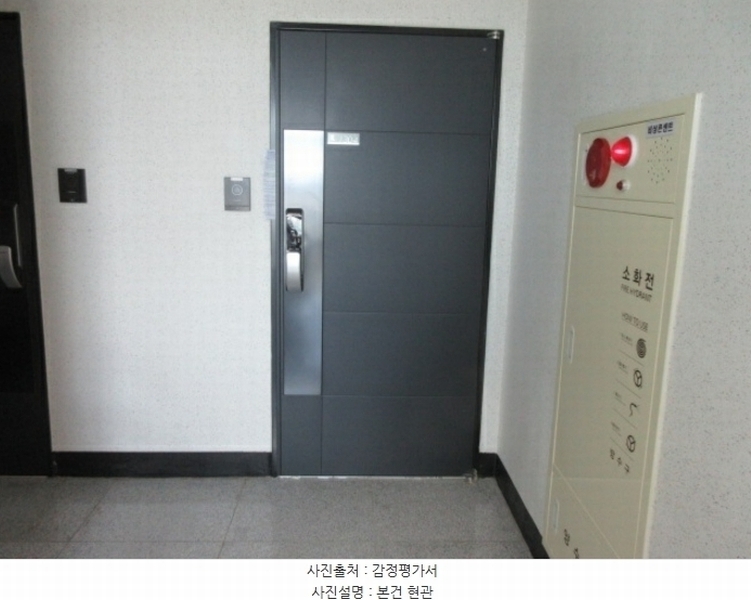 2024타경35167 경상북도 포항시 북구 중흥로241번길 42, 빌드원르헤브3차아파트 13층 1304호 아파트 경매 이미지