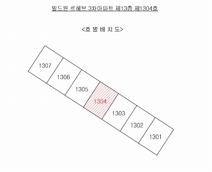 2024타경35167 경상북도 포항시 북구 중흥로241번길 42, 빌드원르헤브3차아파트 13층 1304호 아파트 경매 이미지