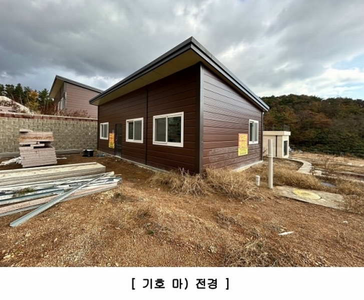 2024타경35464 경상북도 포항시 남구 연일읍 자명리 177-26 주택 경매 이미지