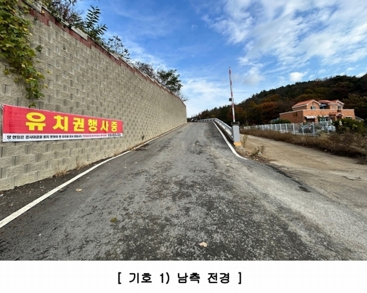 2024타경35464 경상북도 포항시 남구 연일읍 자명리 177-26 주택 경매 이미지
