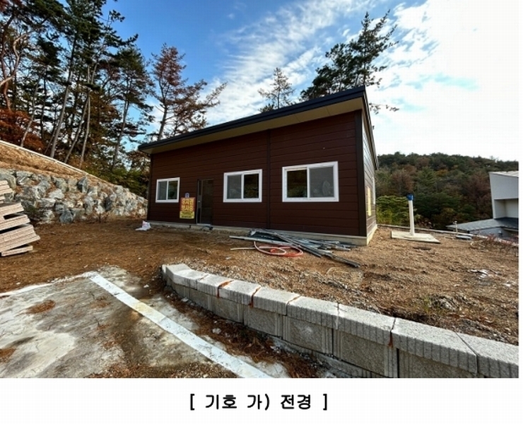 2024타경35464 경상북도 포항시 남구 연일읍 자명리 177-26 주택 경매 이미지