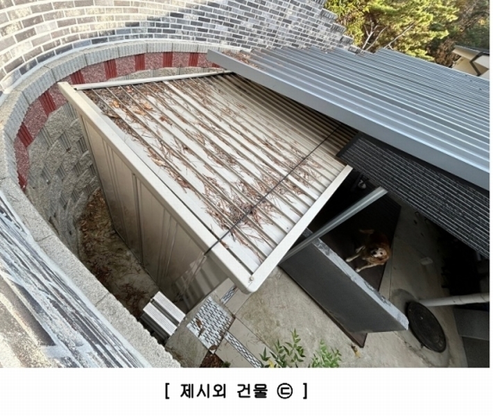 2024타경35464 경상북도 포항시 남구 연일읍 자명리 177-26 주택 경매 이미지