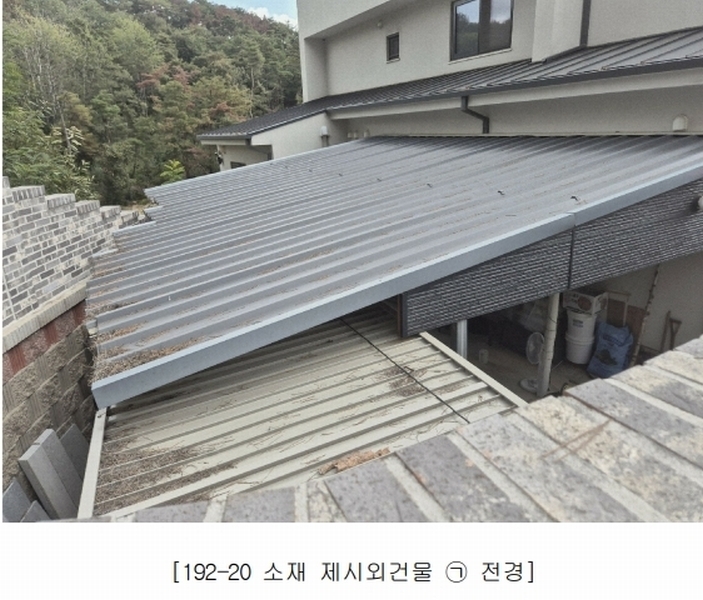 2024타경35464 경상북도 포항시 남구 연일읍 자명리 177-26 주택 경매 이미지