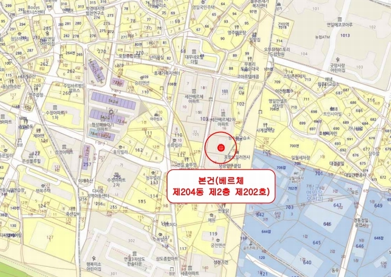 2024타경35723 경상북도 포항시 남구 연일읍 동문로21번길 6, 베르체 204동 2층 202호 아파트 경매 이미지