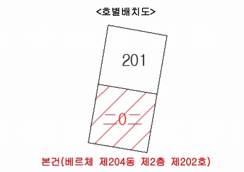 2024타경35723 경상북도 포항시 남구 연일읍 동문로21번길 6, 베르체 204동 2층 202호 아파트 경매 이미지