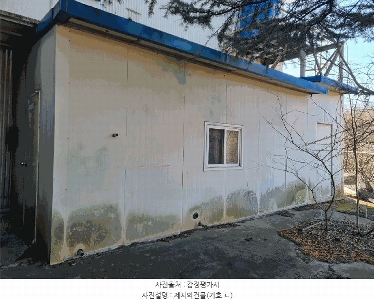 2024타경36597 경상북도 포항시 북구 신광면 안덕리 347-1 공장 경매 이미지