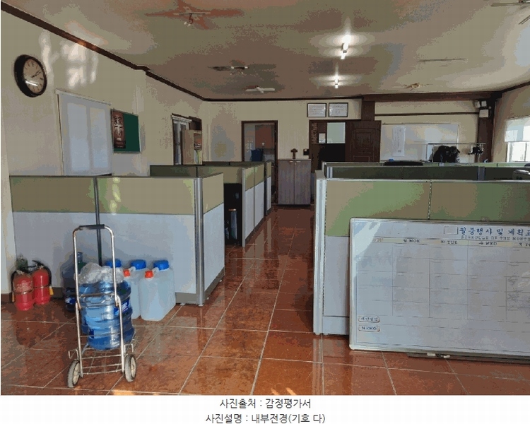 2024타경36597 경상북도 포항시 북구 신광면 안덕리 347-1 공장 경매 이미지