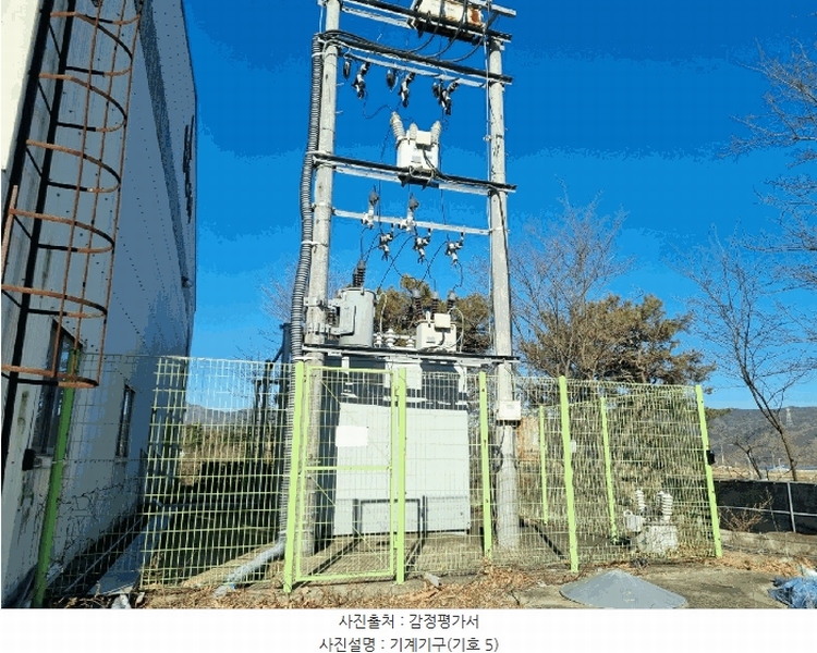2024타경36597 경상북도 포항시 북구 신광면 안덕리 347-1 공장 경매 이미지