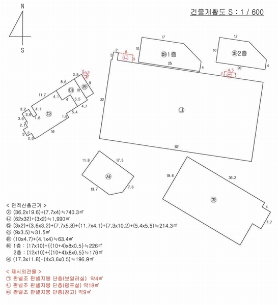 2024타경36597 경상북도 포항시 북구 신광면 안덕리 347-1 공장 경매 이미지