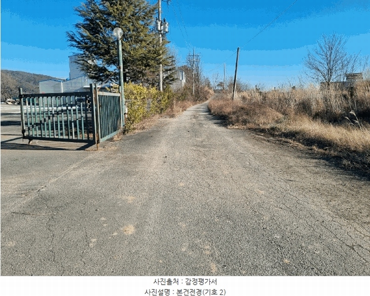 2024타경36597 경상북도 포항시 북구 신광면 안덕리 347-1 공장 경매 이미지