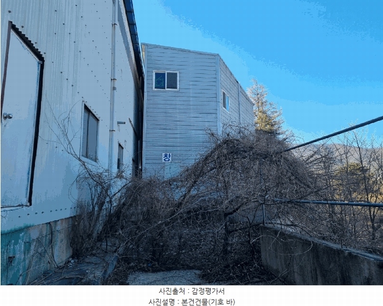2024타경36597 경상북도 포항시 북구 신광면 안덕리 347-1 공장 경매 이미지